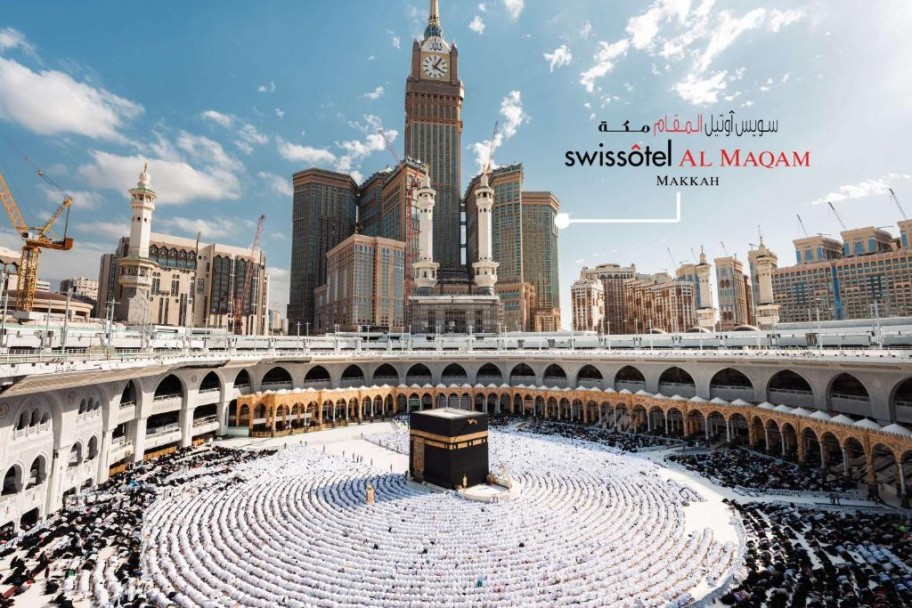 SWİSS AL MAQAM