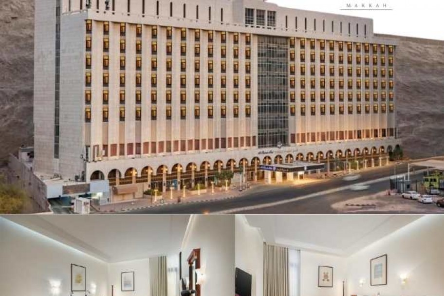 Al Shohada Hotel