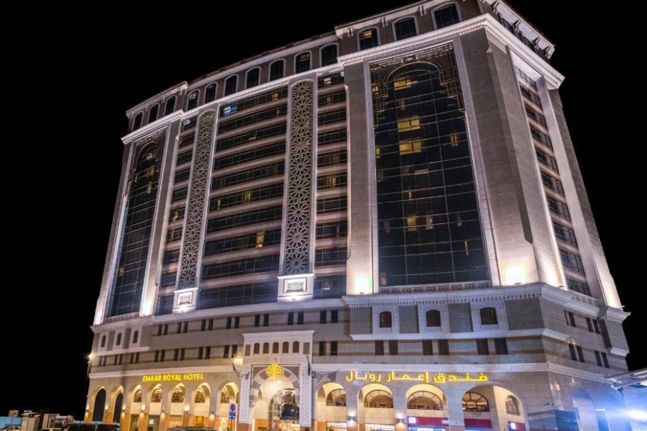 EMAAR ROYAL HOTEL