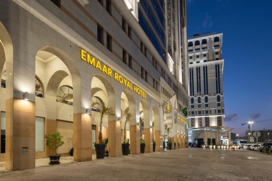 EMAAR ROYAL HOTEL