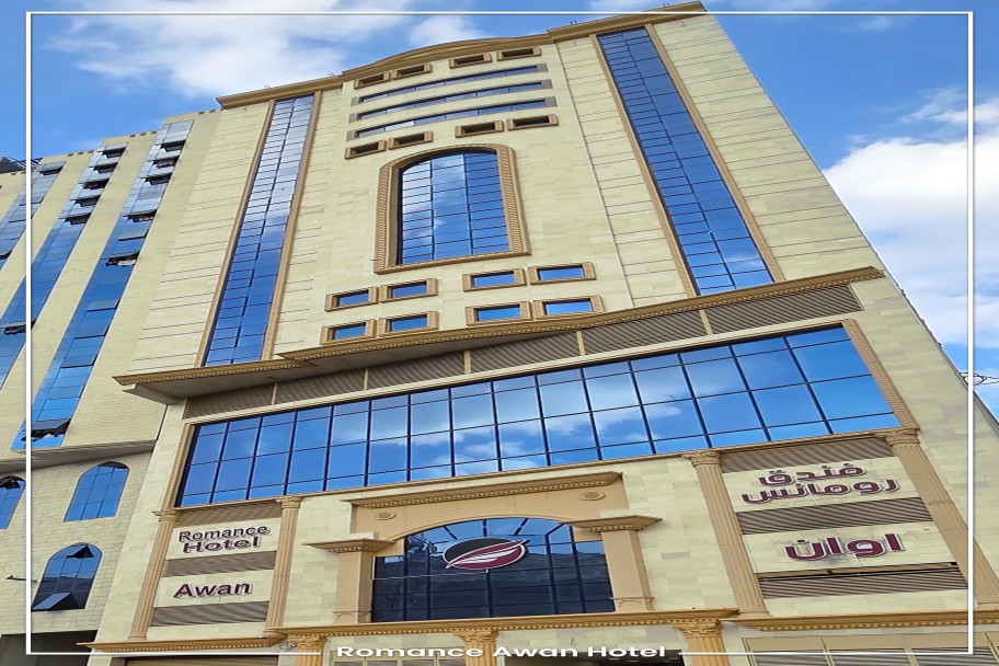 SERVİSLİ RİBAŞ BÖLGESİ