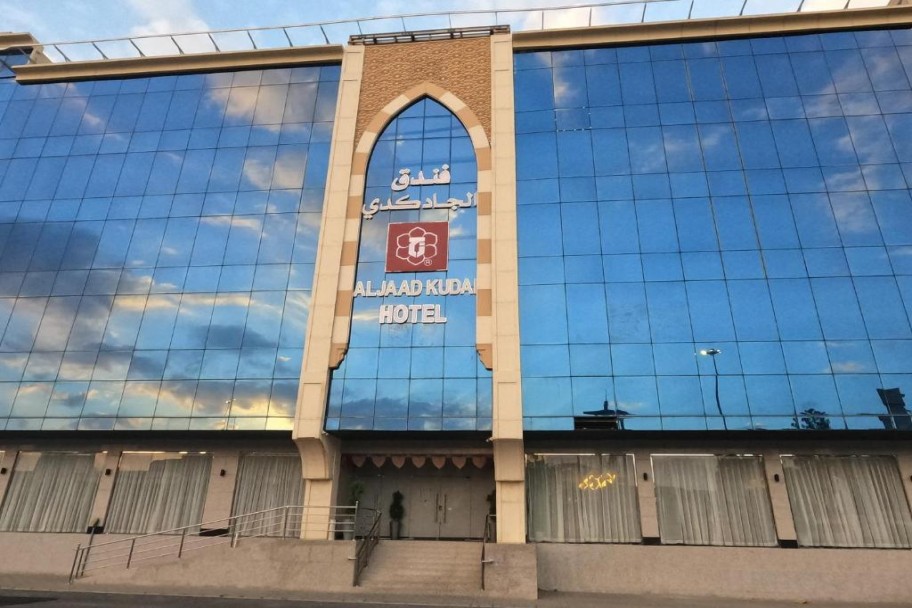 ŞEVVAL UMRESİ 14 GÜNLÜK